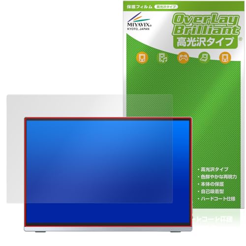 �~���r�b�N�X Intehill 13.4�C���` 4K+ ���o�C�����j�^�[ U13ZA �Ή� �ی� �t�B���� ���� �h�w�� �h�C�A ���{��