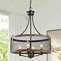 KSANA Farmhouse Chandelier, 4-Light Rustic Drum Pendant Lights, 16’’ Faux Wood Chandeliers Hanging Light Fixture for Dining Room, Bedroom, Living Room, Foyer, Entryway