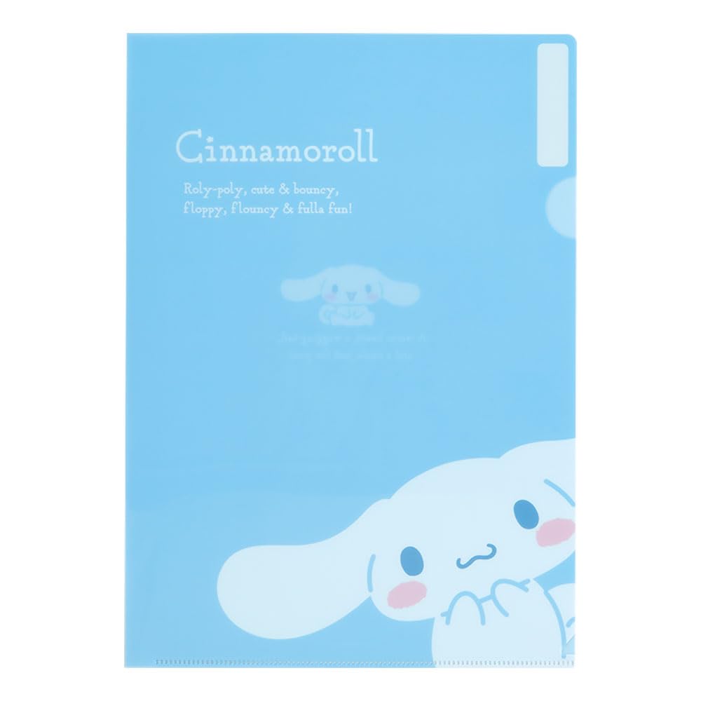 サンリオ❤️おすそ分け✨激カワ✨ファイル　限定♡1冊 サンリオおすそ分けファイル♡限定日焼けキティちゃん夏