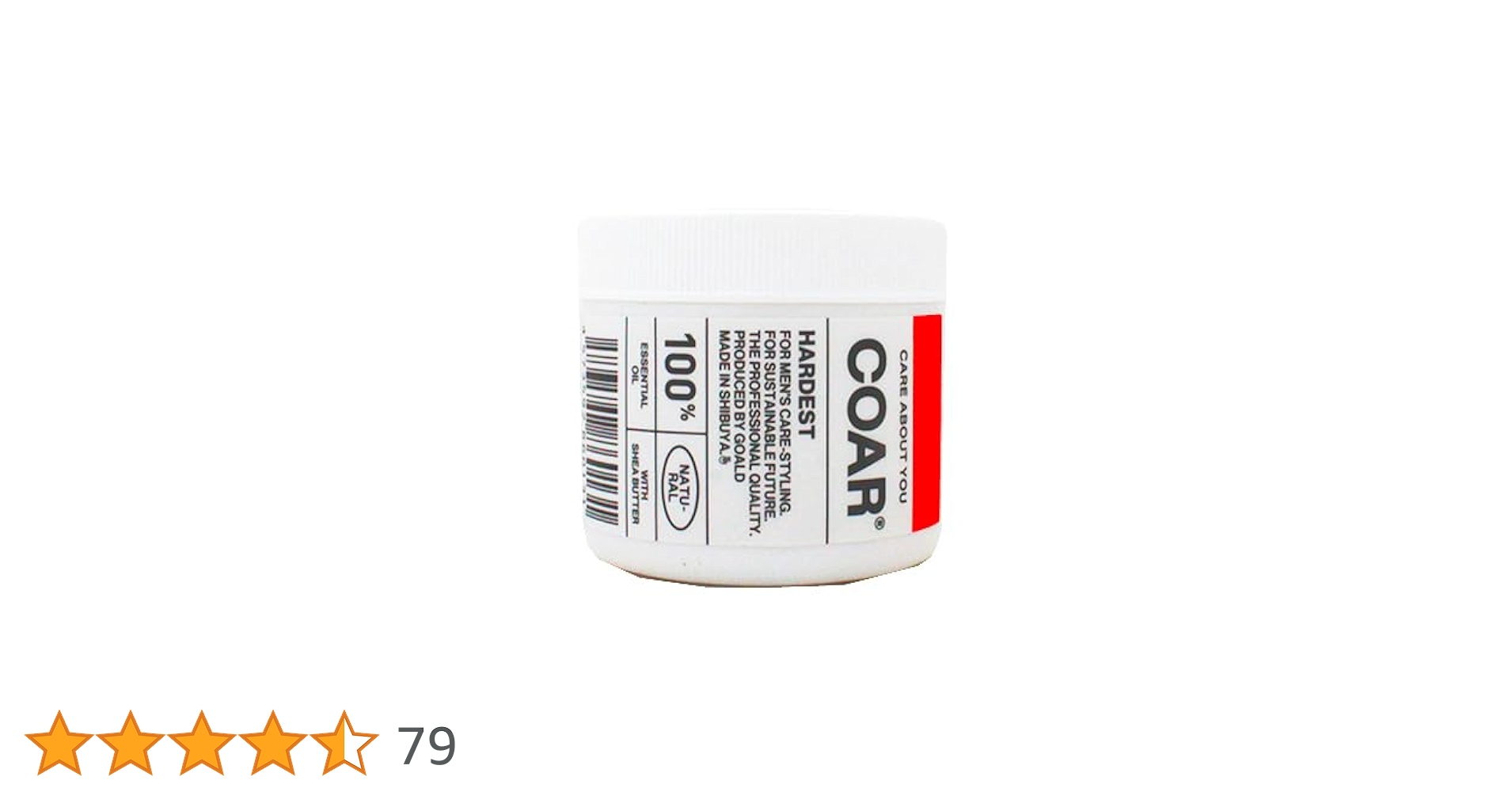 COAR WAX HARDEST 90g コア ワックス ハーデスト 5個セット Amazon