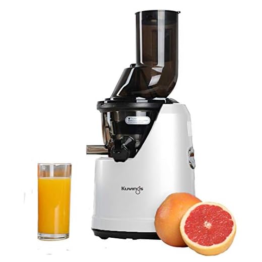 Kuvings Professional 240 Watt Cold Press Whole Slow Juicer (B1700) (Pearl White (Limited Edition))