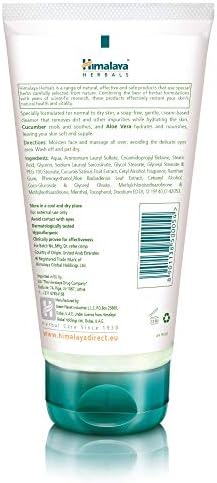 Himalaya Aloe Vera Face Wash Without Soap With Cucumber Gentle Moisturizing Facial Care Wash 150ml Amazon Co Uk Beauty