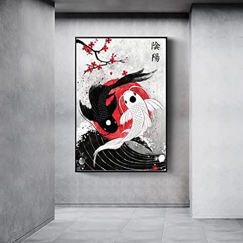 Japanese Koi Fish Wall Art - Yin Yang Wall Decor Cherry Blossoms Canvas Wall Art Painting Poster Black White And Red Picture Home Decor Unframed (12X18Inches/30X45Cm) #TOP3