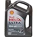 Produktbild Shell Helix Ultra Racing Motoröle 10W-60, 5 L