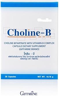 Choline B Pregnancy 60 Capsules