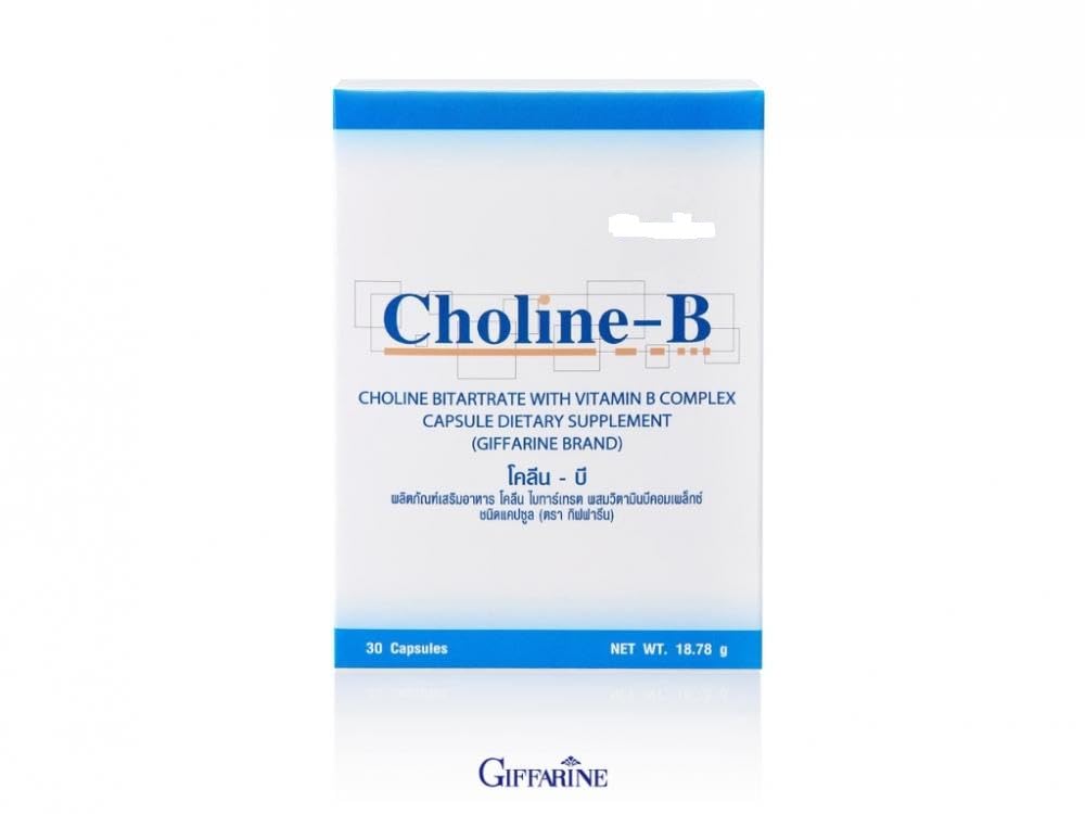 Choline B Pregnancy 60 Capsules