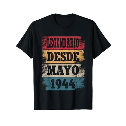Legendario Desde Marzo 1944 - Cumpleaños 80 Años Camiseta