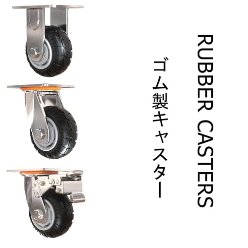 Roulettes robustes avec frein et roulement fluide anti-vibration - 3