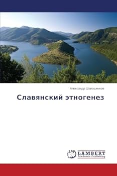 Paperback Slavyanskiy etnogenez [Russian] Book