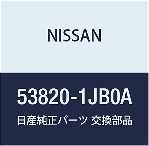 Miniatura 22 de NISSAN Piezas Genuinas Sensor Asamblea Altura Trasero X-TRAIL Número de pieza 53820-JG00B