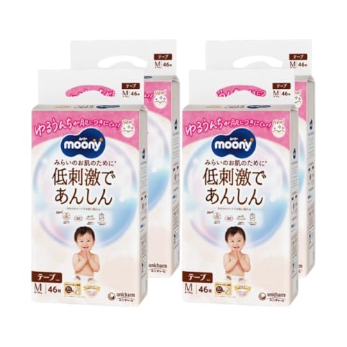 ムーニー 低刺激であんしん(テープタイプ)Mサイズ 46枚入り×4パック ユニ・チャーム おむつ 赤ちゃん用品 ベビー用品