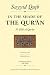 In the Shade of the Qur'an Vol. 13 (Fi Zilal al-Qur'an): Surah 26 Al-Sur'ara' - Surah 32 Al-Sajdah