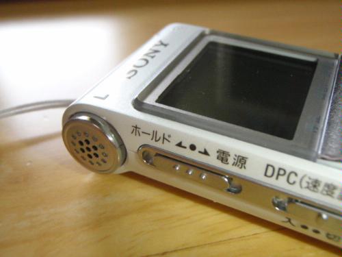 【中古】「非常に良い」SONY ステレオICレコーダー 2GB UX200 ホワイト ICD-UX200/W Amazon | SONY ステレオICレコーダー 2GB UX200 ピンク ICD-UX200/P