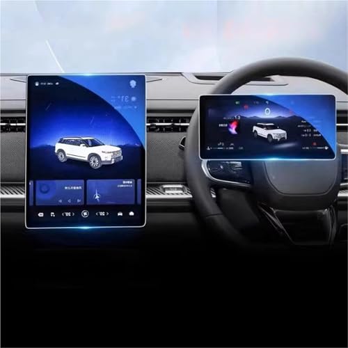 Écran Jaecoo J7 Rayé ? Protégez Votre GPS 13.2 Pouces