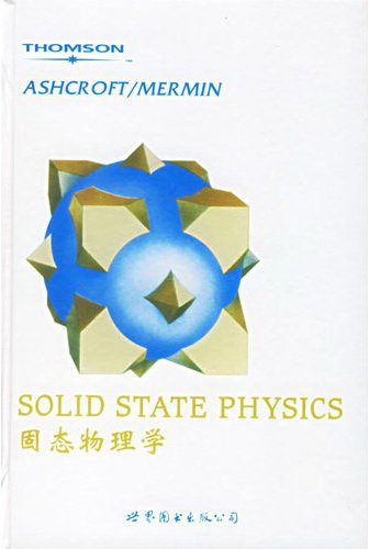 Solid State Physics 7506266326 Book Cover