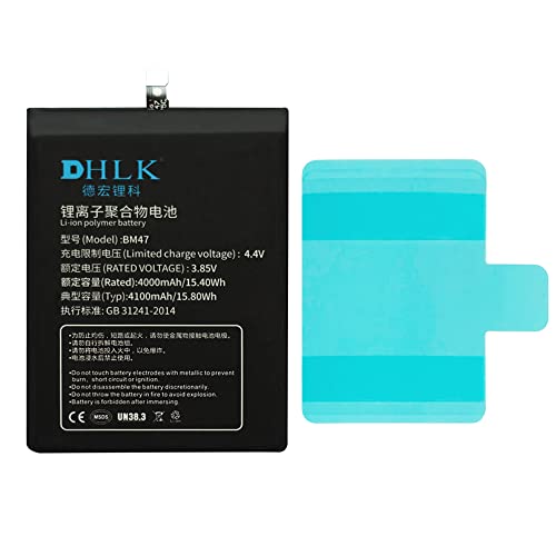 DHLK® Batería Compatible con BM47 Xiaomi Redmi 3/ 3S/ 3X/ 4X [4100 mAh ]