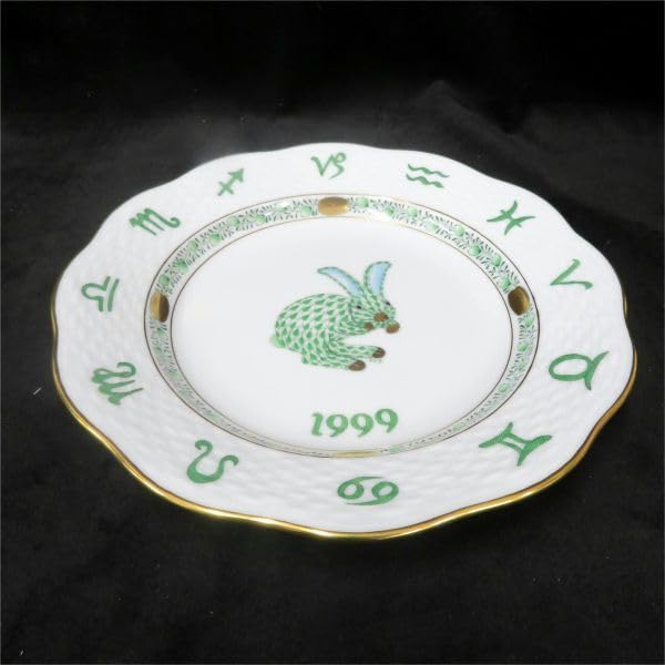 ◆HEREND ヘレンド 1999年 干支 ウサギ イヤープレート♡ HEREND】ヘレンド 1999年 干支 ウサギ イヤープレート オブジェ