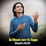 Hazrat Gul Official