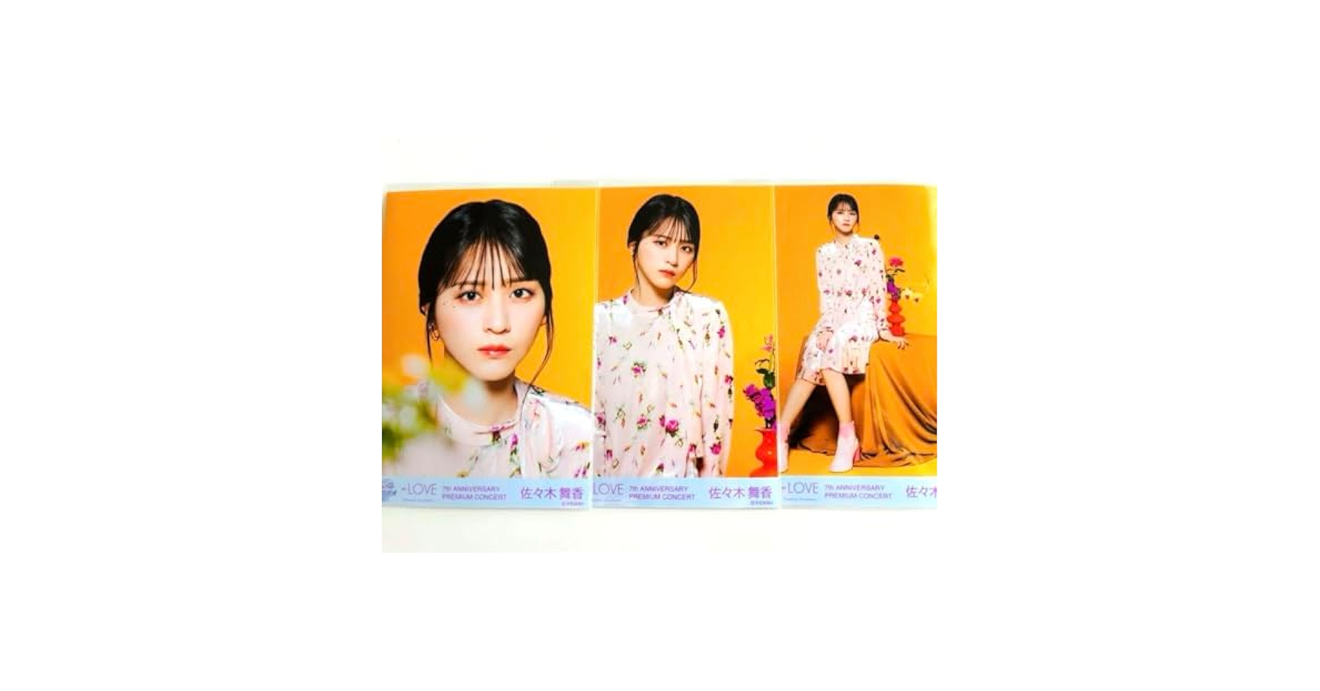 Amazon.co.jp: イコラブ 佐々木舞香 7th ANNIVERSARY PHOTOBOOK