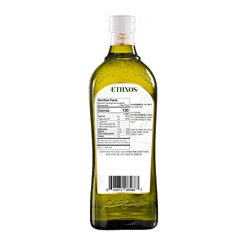 Ethnos 100% Pure Avocado Oil - All Purpose Cooking Oil - High Temp Cooking Oil - Ideal For High Heat Cooking And Sauteing (1L 33.8 Fl Oz) #TOP1