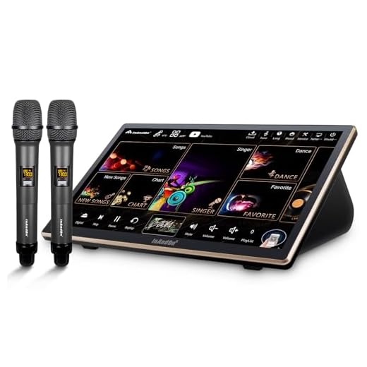 InAndOn 18.5-inch Touchscreen Karaoke System with 650K Songs