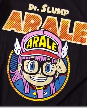 Amazon Dr スランプ ドクタースランプ アラレちゃん ラグラン ロンt 長袖 Tシャツ Arale キャラクター メンズ 並行輸入品 Tシャツ カットソー 通販