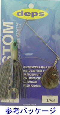 Amazon.co.jp: デプス(deps) スピナーベイト Bカスタム シングル