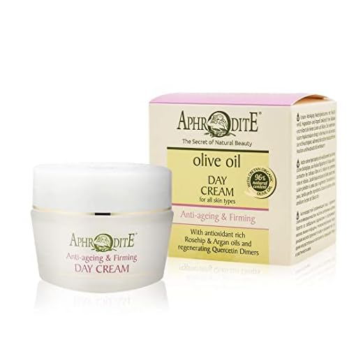 APHRODITE Crema de día para el cuidado facial antiedad y reafirmante - Rostro hidratante con aceite de oliva y aceite de argán contra los signos del envejecimiento - Crema facial antiarrugas (50 ml)