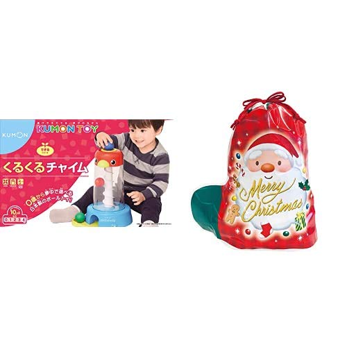 くもん出版 New くるくるチャイム 知育玩具 価格比較 価格 Com