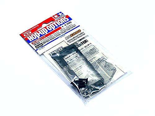 Tamiya Hop-Up Options TRF502X Battery Holder Weight Side Center 84305 2