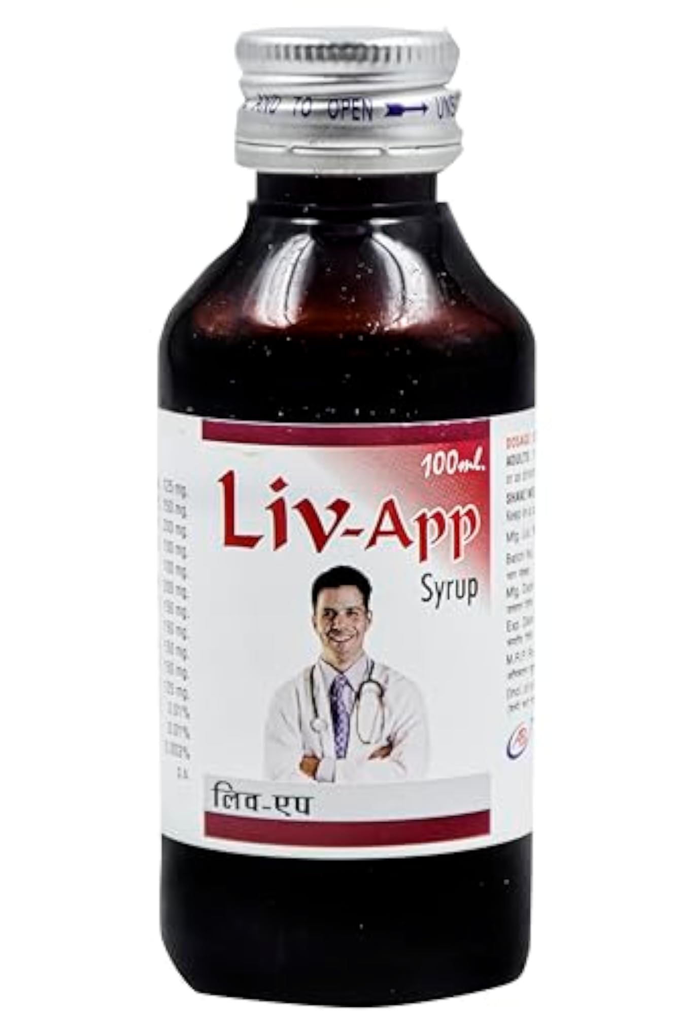 Ayurved Bharti Liv App Syrup with Powerful Herbs - 100 ML (Pack of 3)
