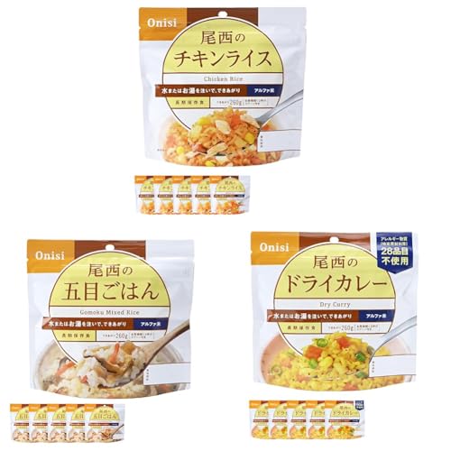 尾西 五目ごはん」の人気商品一覧・価格比較 - 価格.com
