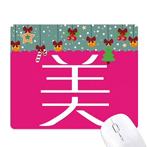 Mouse pad chino con caracteres de la suerte, tapete de goma para oficina y juegos