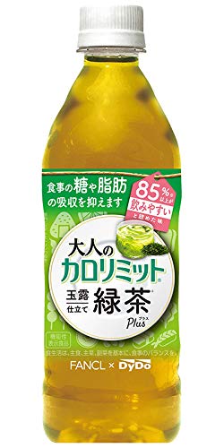 ダイドー 大人のカロリミット 玉露仕立て緑茶プラス PET 500ml×24本入