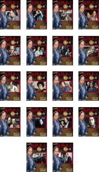 Amazon.co.jp: 時代劇 スペシャルセレクション 銭形平次 全18枚 第1話