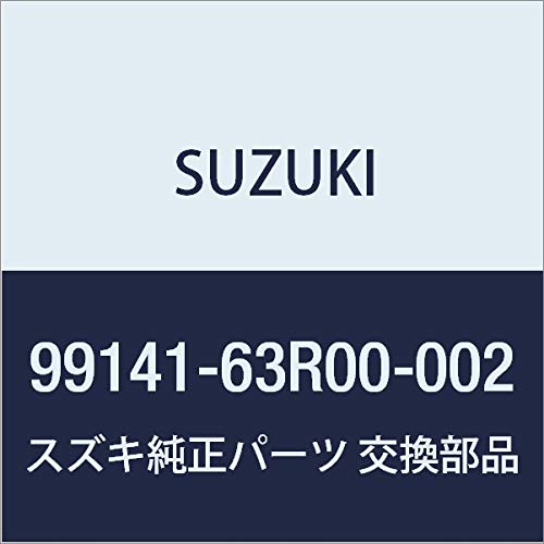SUZUKI(XYL) i SR/SRXeBO[ yMH35S(1^)AMH55S(1^)z {vXeAOzC[Jo[ ubN/ubN Sʃj^[pJpbP[Wԗp 99141-63R00-002