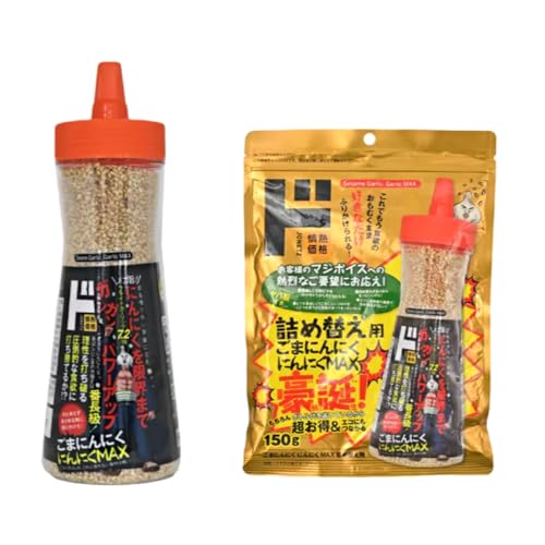 hELz[e ܂ɂɂ ɂɂMAX lߑւZbg {g×1 lߑւ150g×1 hL ӂ肩 S}ɂɂ ܃jjN Ӗɂɂ lߑւ