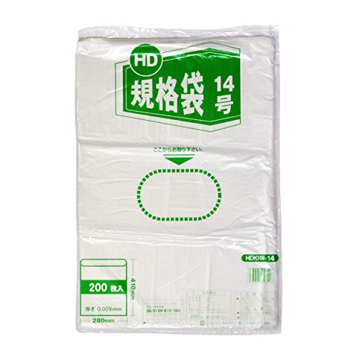伊藤忠リーテイルリンク 紐無しHD規格袋 0.009mm 14号 200枚入