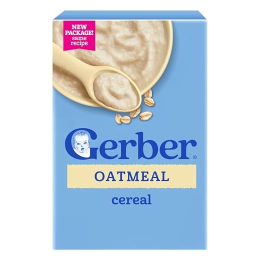 Gerber Stage 1 Oatmeal Cereal, Non-GMO, 8 Oz, 5 Pack