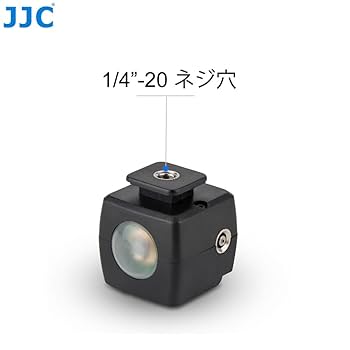 Amazon.co.jp: JJC 光学フラッシュ スレーブ トリガー Sony