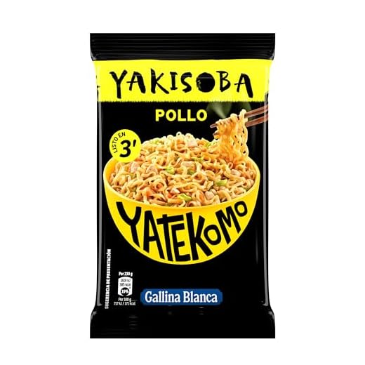 GALLINA BLANCA Fideos Orientales YAKISOBA Classic | Preparado de Noodles Orientales. Receta Japonesa con Verduras y Salsa Oriental. Fácil y Rápido: Listo en 3 Minutos - Sobre de 93g, 1 ración