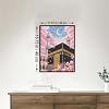 HUINORYA KAABA in MECCA Pink Dreamy Sky Islam Diamond Painting Kit with Frame Full Square Drill DIY Bar Cafe Cave Home Room Wall Bathroom Porch Patio Decor Gift, 16 x 12 Inch #1