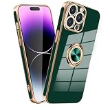 MiaoKeDa ケース 用のiPhone 14 Pro リング 耐衝撃 いphone14Pro リング付き スマホケース TPU 車載ホルダー ストラップホール付き メッキ加工 カバー ダークグリーン