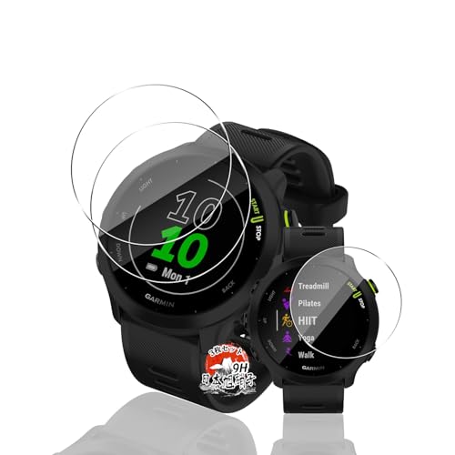 用 GARMIN(ガーミン) ForeAthlete 55 ガラスフィルム 保護フィルム 【3枚セット 国産AGC旭硝子素材】 用 GARMIN ForeAthlete 55 強化ガラス フィルム 高透過率 超薄型 用 ForeAthlete 55 液晶 保護フィルム 耐衝撃 全面保護 飛散防止 自動吸着 気泡なし 簡単貼り付け (対応 ForeAthlete 55 フィルム)の商品画像（Amazon）