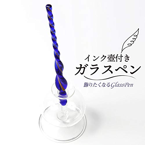main