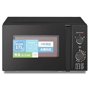 Amazon.co.jp: 電子レンジ - 電子レンジ・オーブン: ホーム