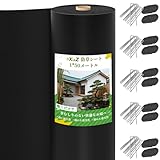 XiaZ 防草シート 1m×50m 除草シート 不織布 防そうシート 高透水 高耐久 高密度 ぼうそうしーと UV耐候剤配合 厚手 雑草防止シート 工事用 園芸用 人工芝下ぼうそうシート 固定ピン50本と黒丸50枚付き