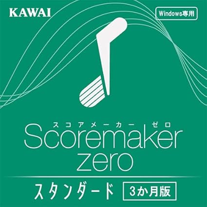 Amazon Co Jp スコアメーカーzero スタンダード 3か月版 ダウンロード版 Pcソフト Amazon Co Jp スコアメーカーzero スタンダード 3か月版 ダウンロード版 Pcソフト