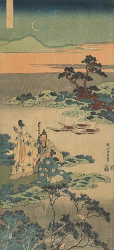 Impression d'art Hokusai 60x90cm pour créer une ambiance zen dans votre chambre à coucher