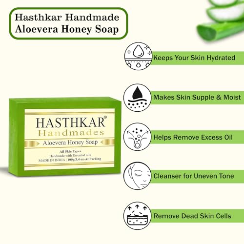 Image of byPureNaturals Hasthkar Handmades Glycerine Aloevera Honey Soap Bathing Bar for Men & Women 100 gm (Pack Of 4)